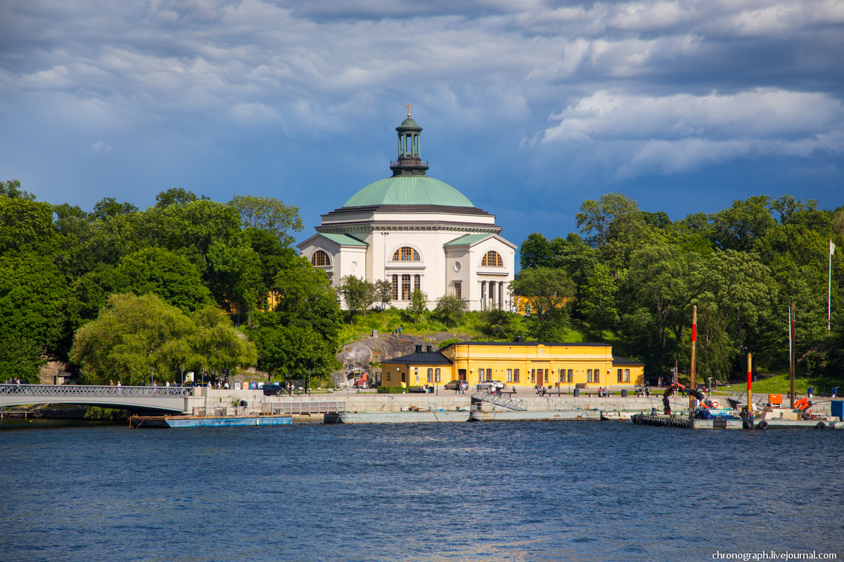 Stockholm